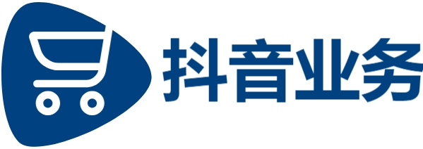 Ks24小时低价秒单业务-抖音24小时秒到自助服务平台-dy粉丝业务套餐